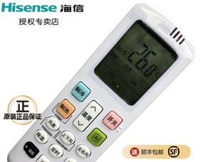万能空调遥控器的使用指南（轻松掌握使用技巧）