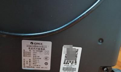 空调扇漏水的维修方法（解决空调扇漏水问题的有效措施及步骤）