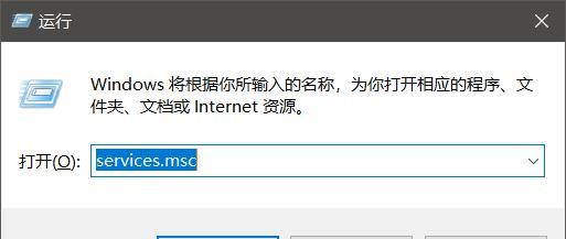 电脑无线网速慢的原因及解决办法（探究电脑无线网速慢的原因）