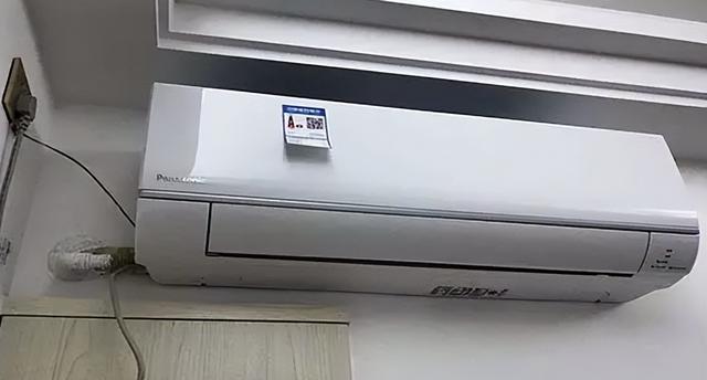 家用空调制热合适温度探讨（如何设置家用空调制热温度）