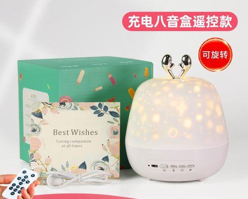 如何解决投影仪边缘波浪纹问题（探索解决投影仪边缘波浪纹的有效方法）
