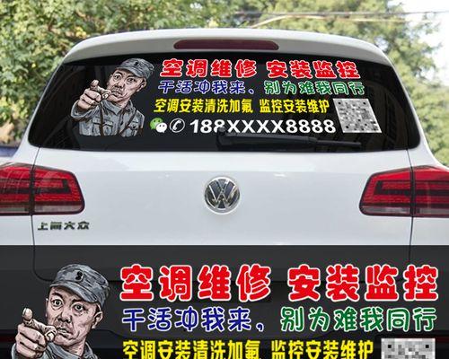 如何将监控安装到电视机上（详细步骤及所需设备）