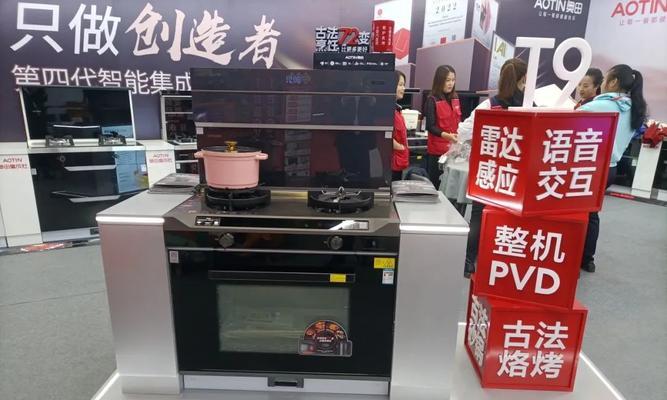 如何解决集成灶冒烟问题（探索原因）