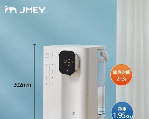 饮水机开关修理指南（解决饮水机开关无法启动的问题）