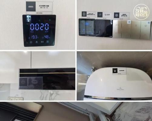 海尔空调显示E9是什么意思（了解E9错误代码的含义和解决方案）