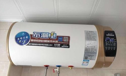 华帝热水器常见故障代码解析（E6故障代码的原因及解决方法）