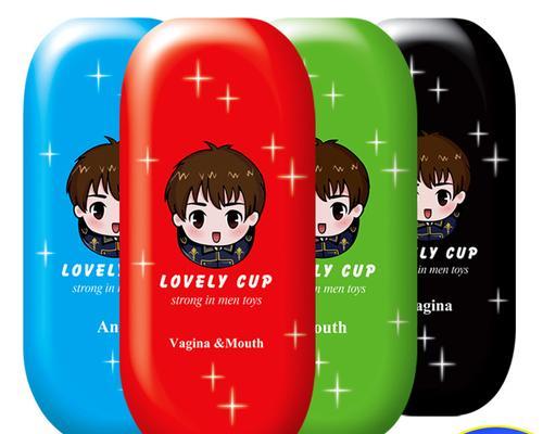 摩飞咖啡机4681故障及解决方法（探索摩飞咖啡机4681故障产生的原因与解决方案）