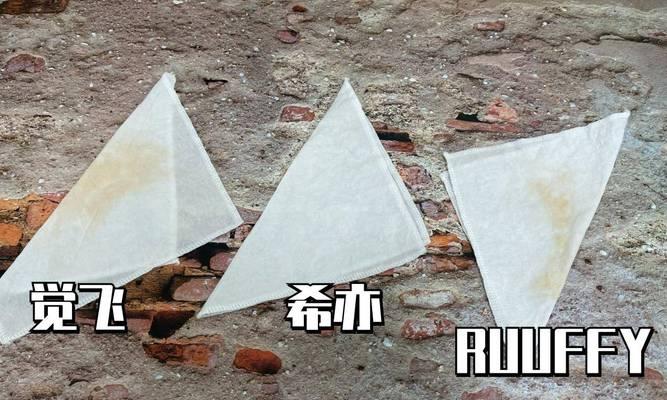 洗衣机不脱水的维修与处理（如何解决洗衣机不脱水的问题）