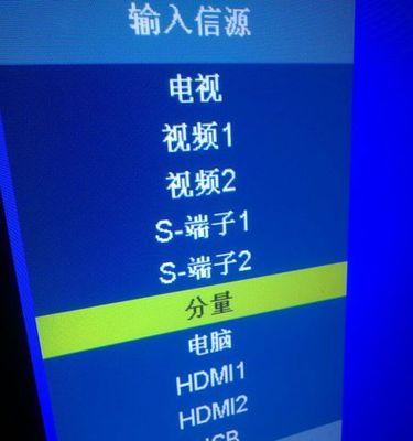 电视机解码故障的原因及解决方法（揭开电视机解码故障的奥秘）