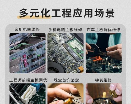 解密以史密斯集成灶的鉴定方法（如何判断以史密斯集成灶的品质和性能）