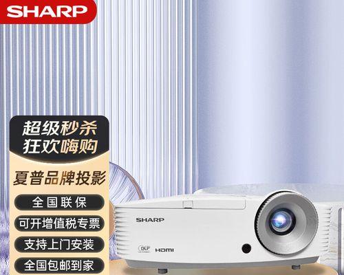 夏普油烟机显示故障代码E2的原因及解决方法（探寻夏普油烟机故障代码E2的真相）