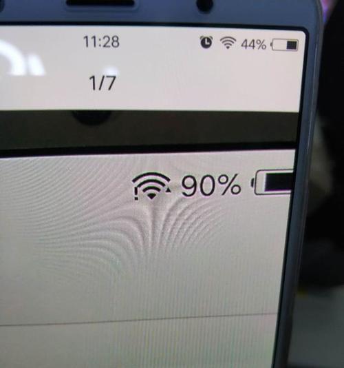 如何使用海信空调连接WiFi信号（简单操作）