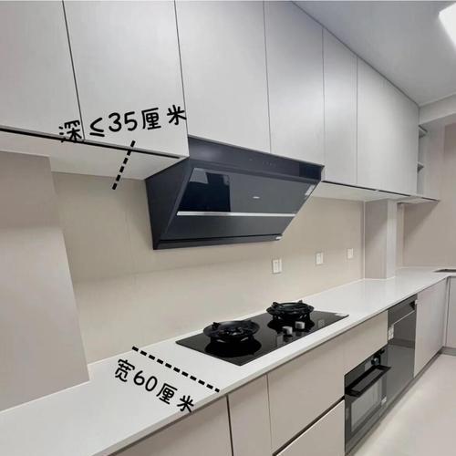 以油烟机侧吸式吊柜安装方法（详细介绍油烟机侧吸式吊柜的安装步骤及注意事项）