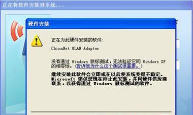 解决电脑蓝屏问题的终极指南（从专业角度为你提供多种方法和技巧解决电脑蓝屏问题）