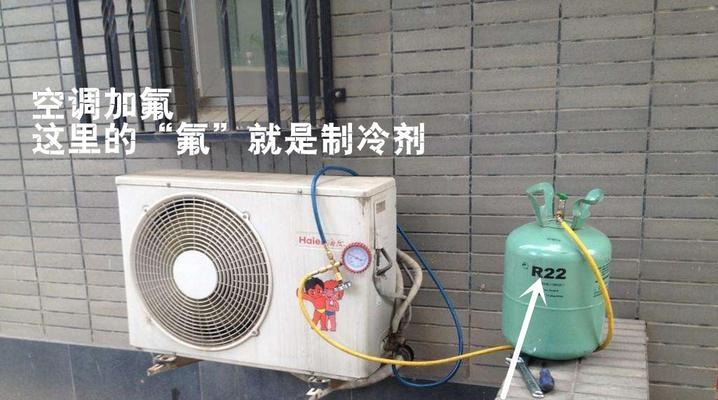 空调抽真空的作用解开你的疑惑（为什么需要对空调进行真空处理）