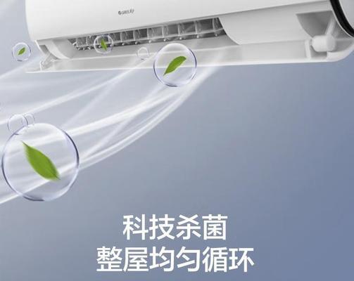 冷媒在空调中的重要性（冷媒的作用及添加方式）