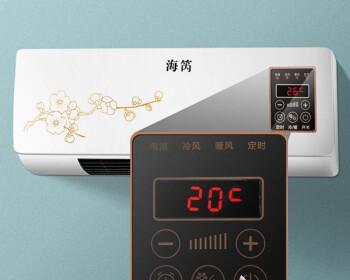 亿发移动空调不排水故障分析（探究亿发移动空调的排水方式及其故障原因）