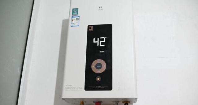 天然气热水器超温保护故障分析与解决方案
