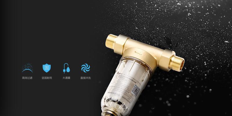 前置净水器不排水了怎么办（解决前置净水器不排水问题的实用方法）