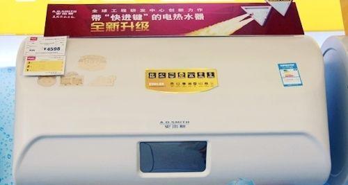 如何修理以史密斯燃气热水器E2故障（快速解决以史密斯燃气热水器E2报错问题）