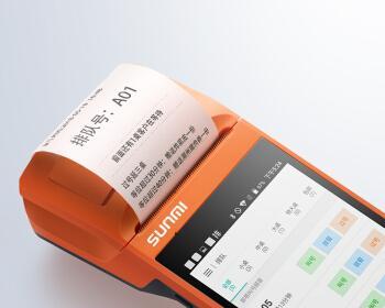 解决外卖打印机报警的方法（有效应对外卖打印机报警）