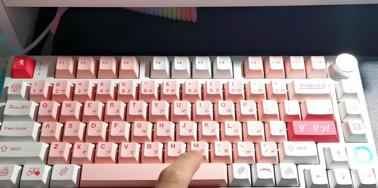 电脑键盘故障了怎么办？有哪些快速解决方法？