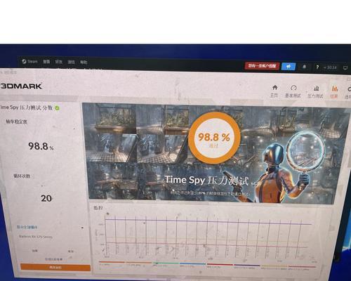 RX570显卡耗电多少？如何优化降低功耗？