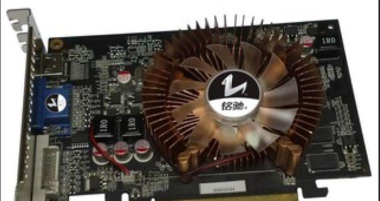 GeForceGT显卡是什么？性能特点有哪些常见问题？