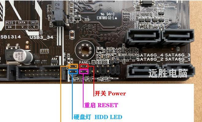 i7-9700K处理器搭配什么主板好？主板兼容性常见问题解答？