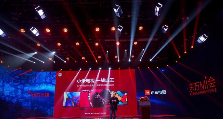 小米移动商家入驻操作流程是怎样的？常见问题有哪些？