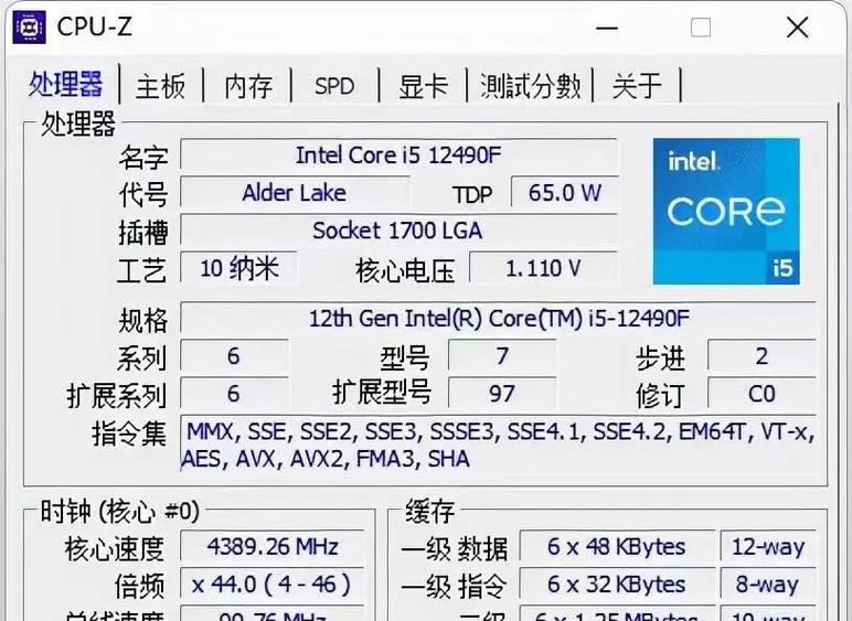 组装电脑推荐四套i5-12490F独显？哪款性价比高？