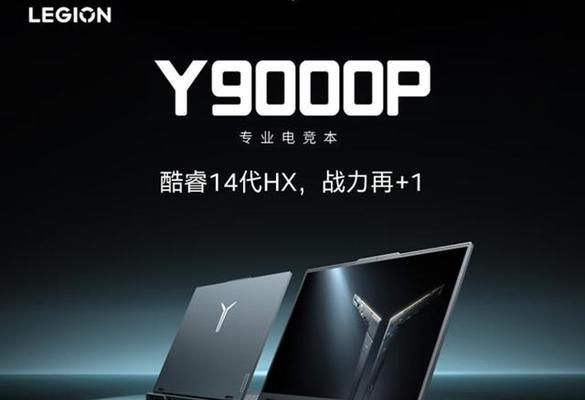笔记本电脑最值得入手的配置是什么？如何根据需求选择？