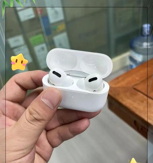 如何查看AirPods和充电盒的充电状态？
