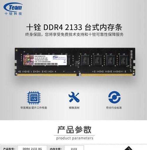 奔腾G4560主板搭配指南：如何选择合适的主板？
