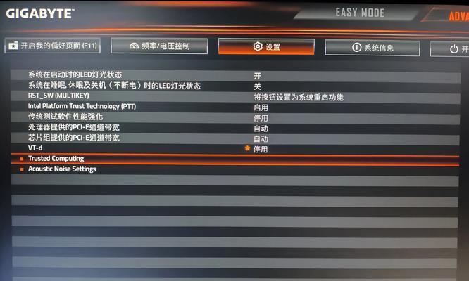 Windows11最简单升级攻略？如何轻松升级到最新系统？