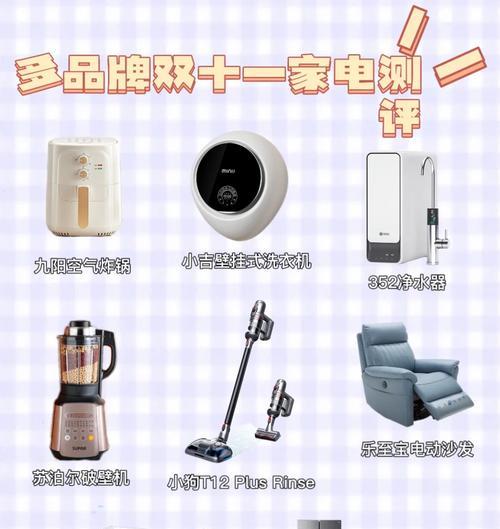 小白装机选购指南？如何成功搭配电脑硬件？