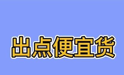 H61主板适合哪些处理器？如何选择最佳搭配？