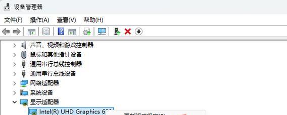 显卡安装驱动后黑屏怎么办？如何快速解决？
