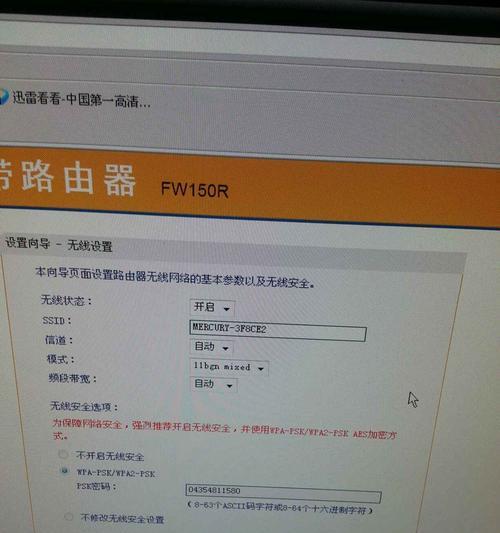 如何快速查询宽带账户及密码？遇到问题怎么办？