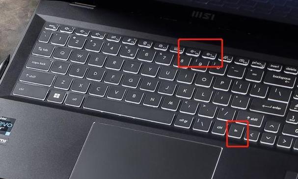 Windows10调整屏幕亮度快捷键是什么？如何快速设置？