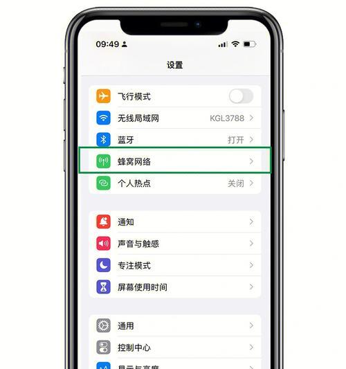 小米手机puk码忘记了解锁方法是什么？