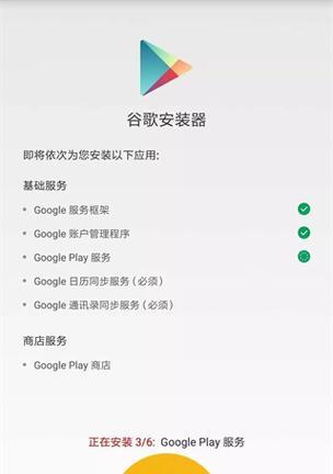 如何将crx文件添加到浏览器中？添加过程中遇到问题怎么办？