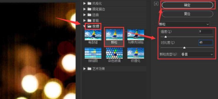 PS滤镜库无法使用怎么办？常见问题及解决方法是什么？