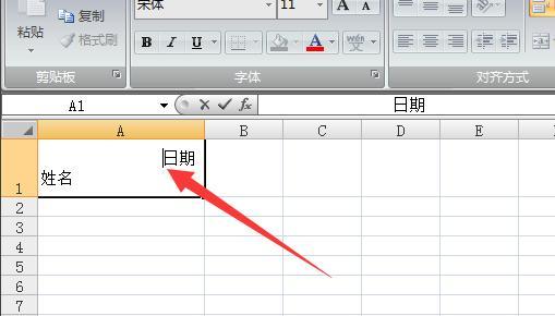 如何在Excel中将日期转换为星期几？转换后如何处理常见问题？