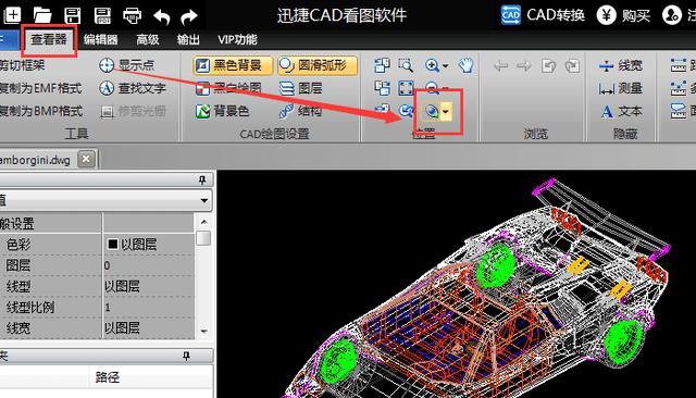 CAD文件意外崩溃后如何恢复？