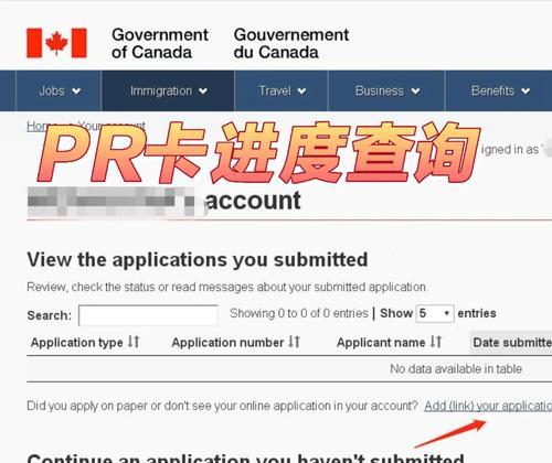 PR很卡是什么原因？如何解决PR运行缓慢的问题？