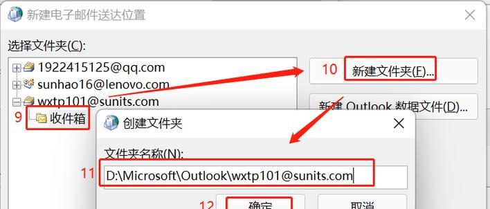 Windows删除文件夹时提示权限不足怎么办？