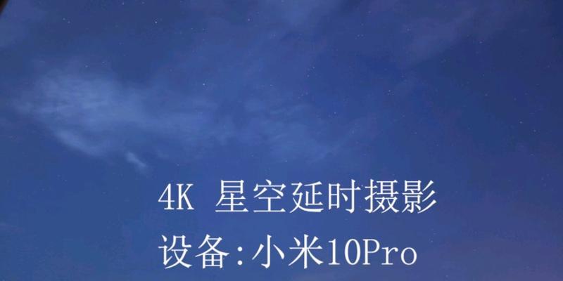 PS延时摄影合成导出失败怎么办？步骤与技巧是什么？