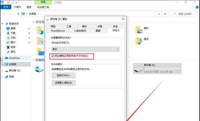 怎样修改文件后缀名才能打开文件？遇到无法识别格式怎么办？