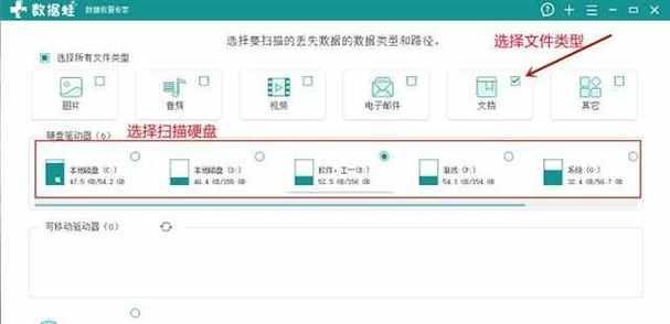 WPS历史版本如何找回？找回旧版本的详细步骤是什么？